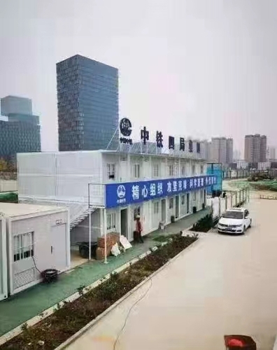 折叠集装箱